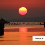 大牟田市の夕日スポット「光の航路」| 三池港までの行き方・駐車場・撮影ポイントを紹介