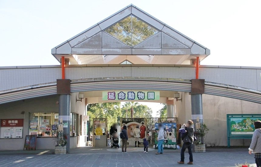 大牟田市動物園の外観