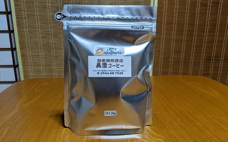 コーヒー豆の包装