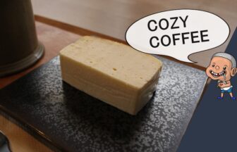 COZY COFFEE