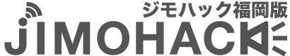 JIMOHACK福岡のロゴ