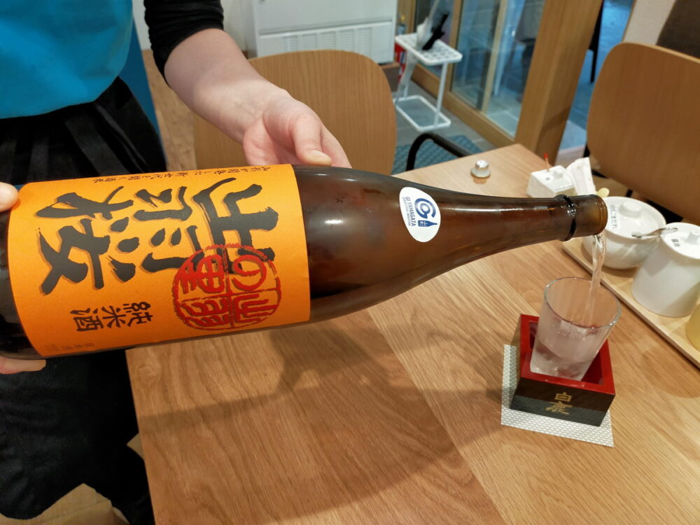 日本酒出羽桜