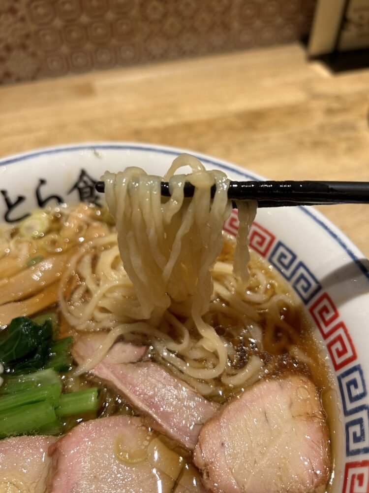 麺