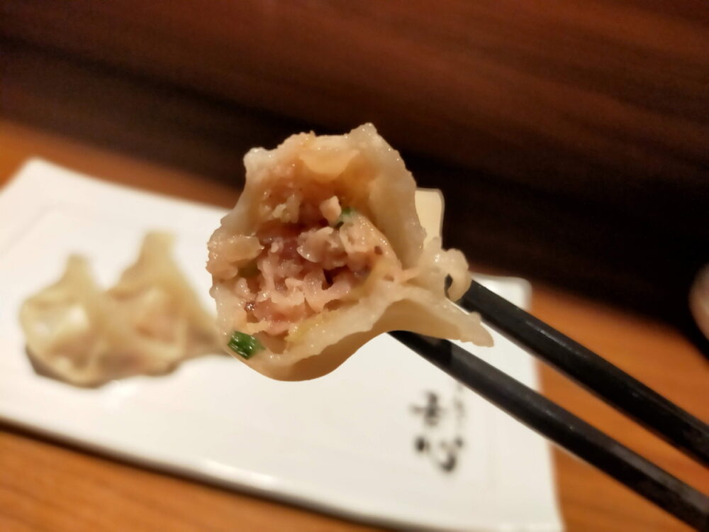 水餃子断面