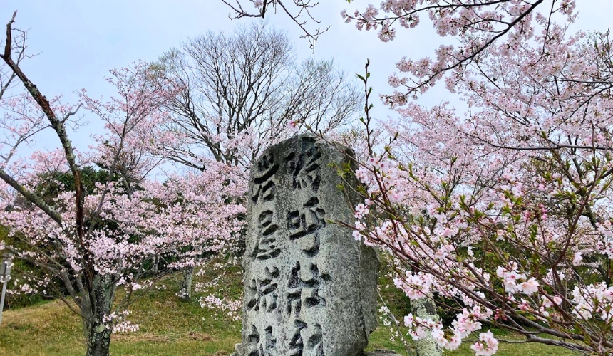 岩屋城の石碑