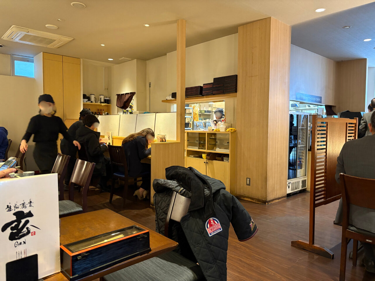 店内