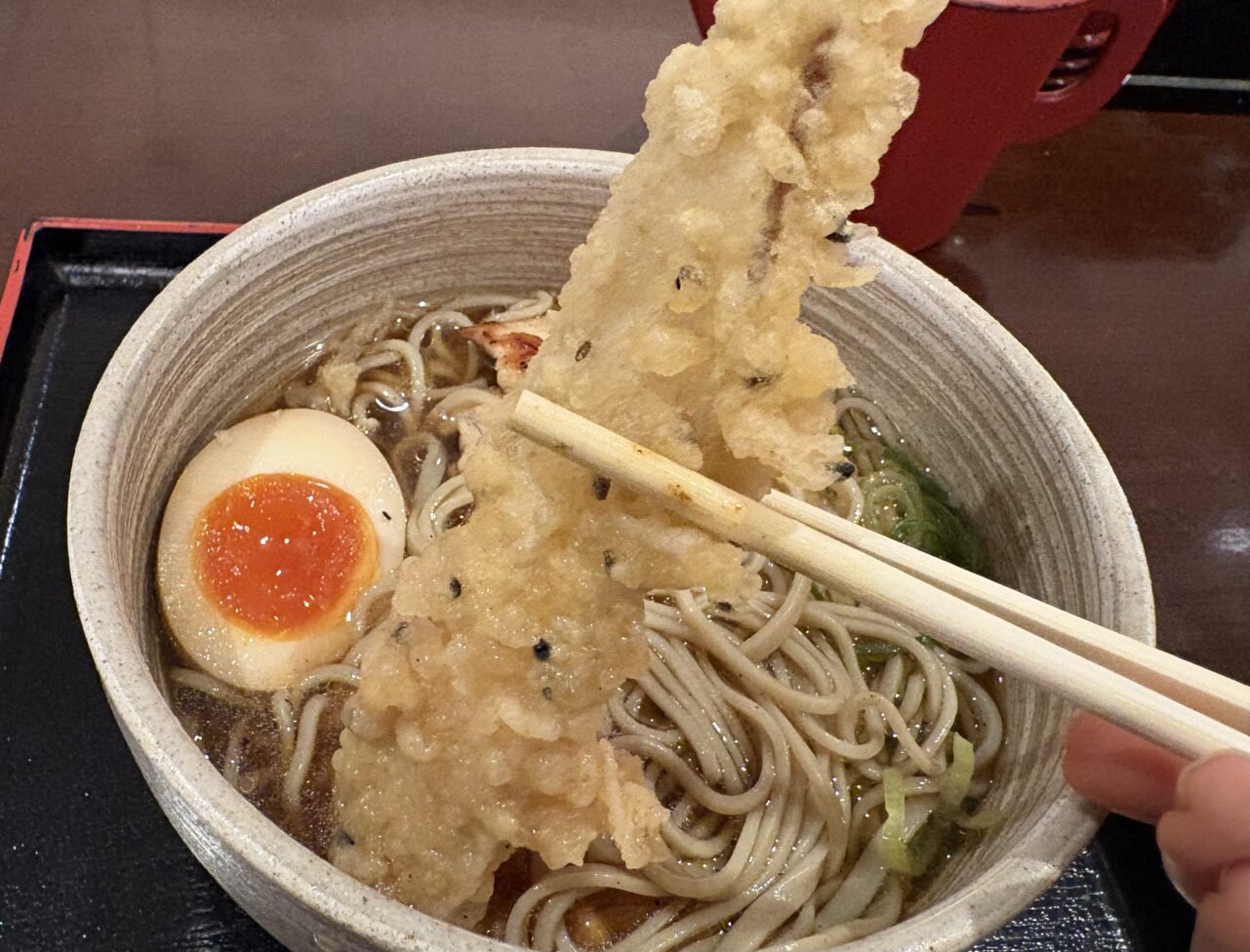 ごぼ天