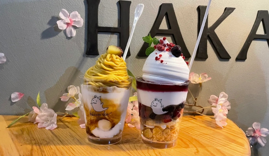 おしゃれなパフェ