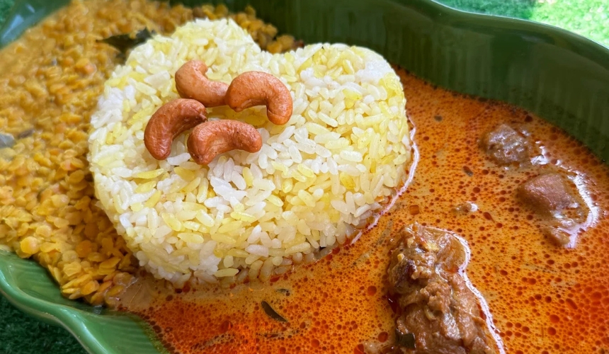 スリランカカレー