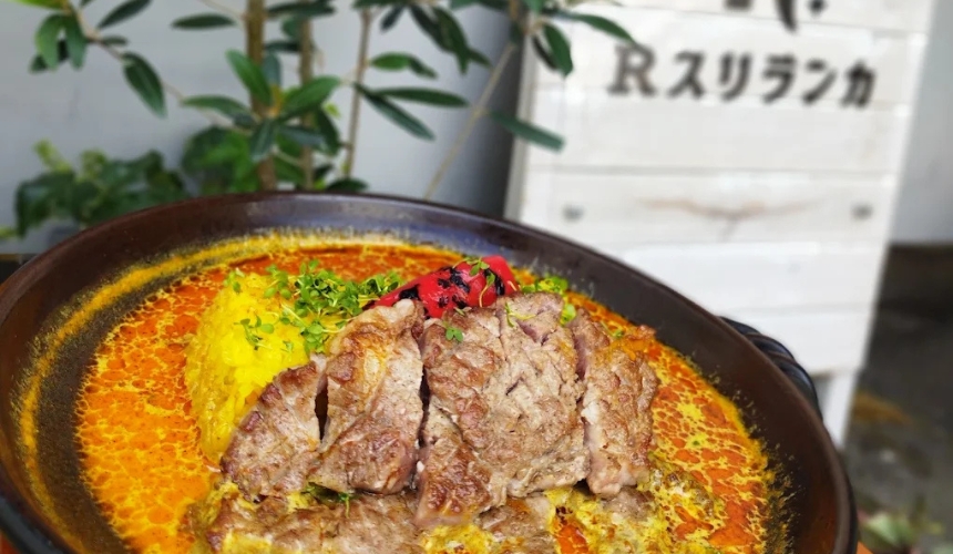 カレーと店の看板