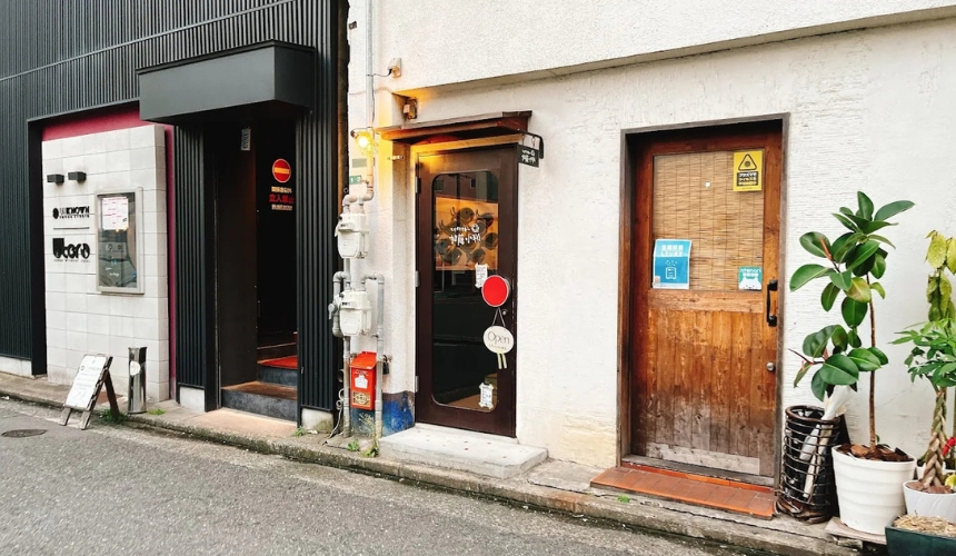 外観