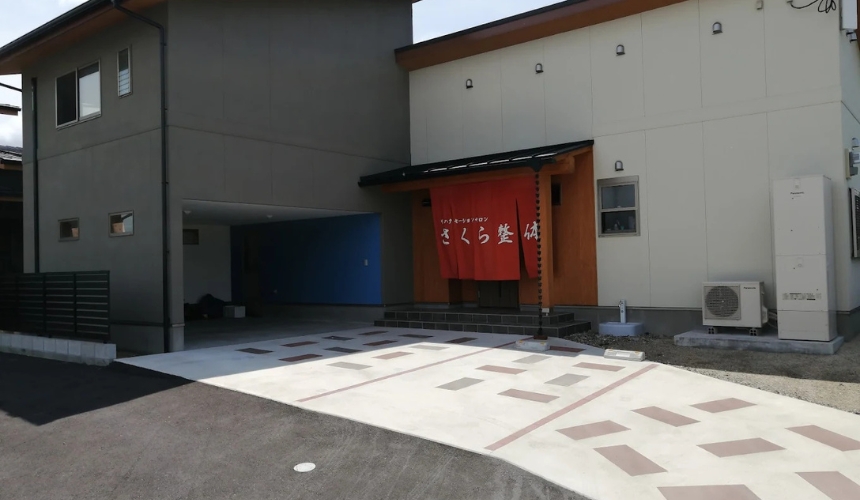 外観