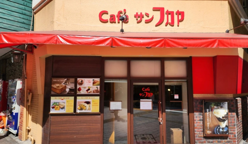 外観