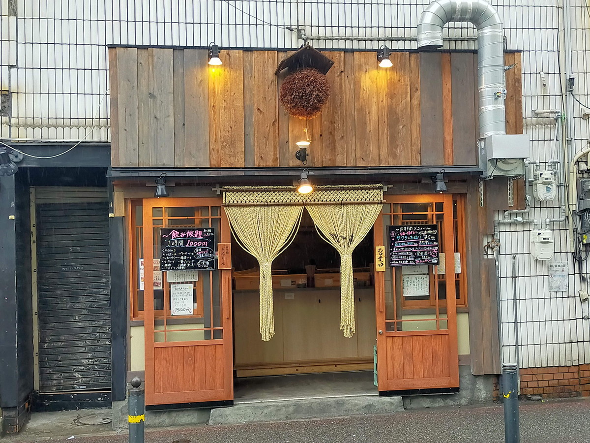 お店の外観