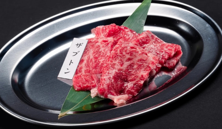 ザブトン