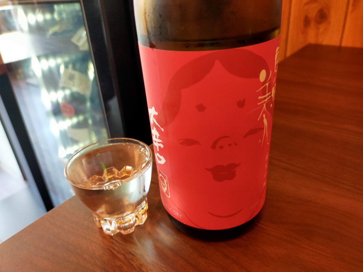 東洋美人 純米吟醸 大辛口