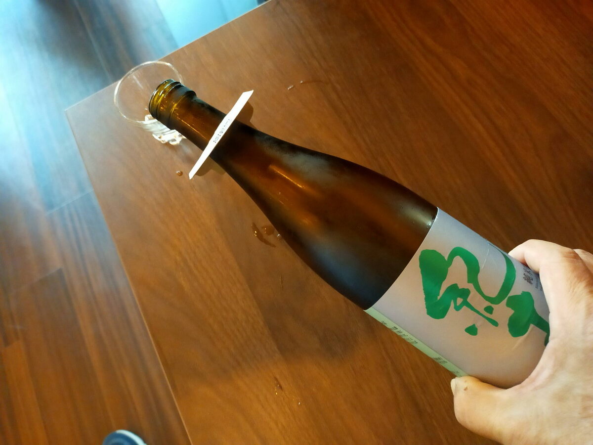 セルフで注ぐ