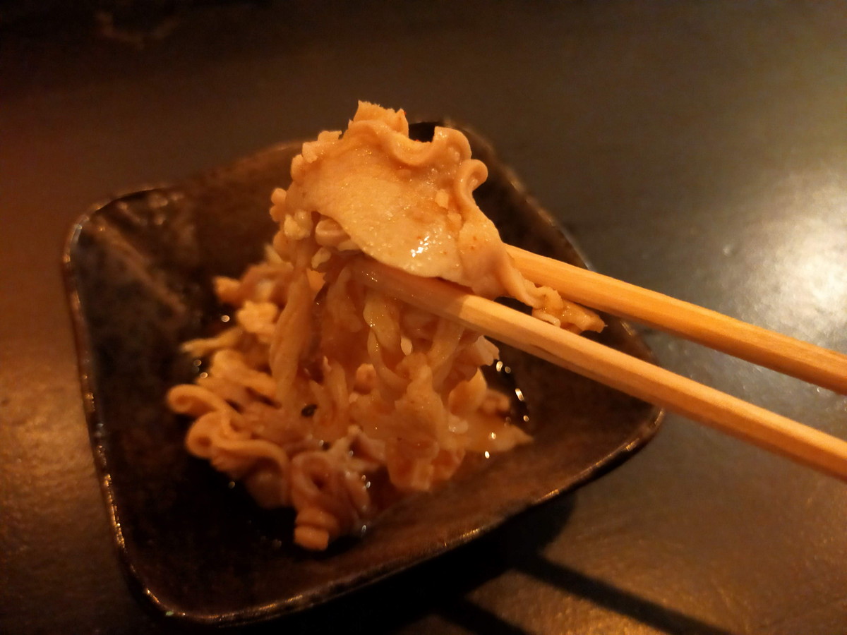 酢もつ