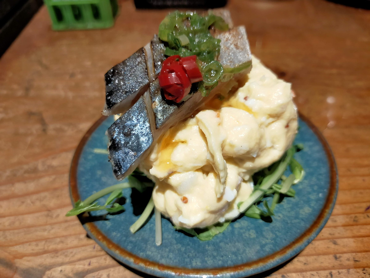 〆鯖ポテサラ