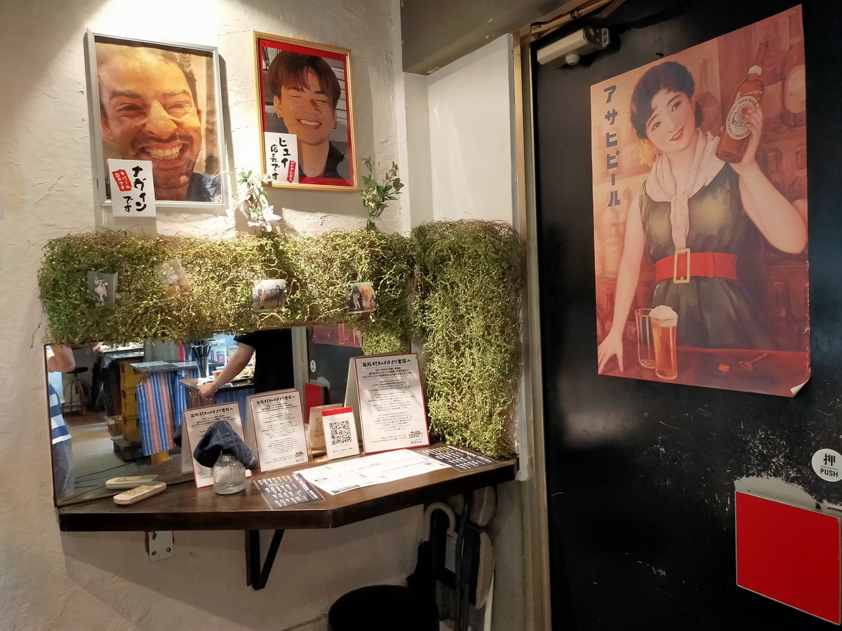 入り口横の席