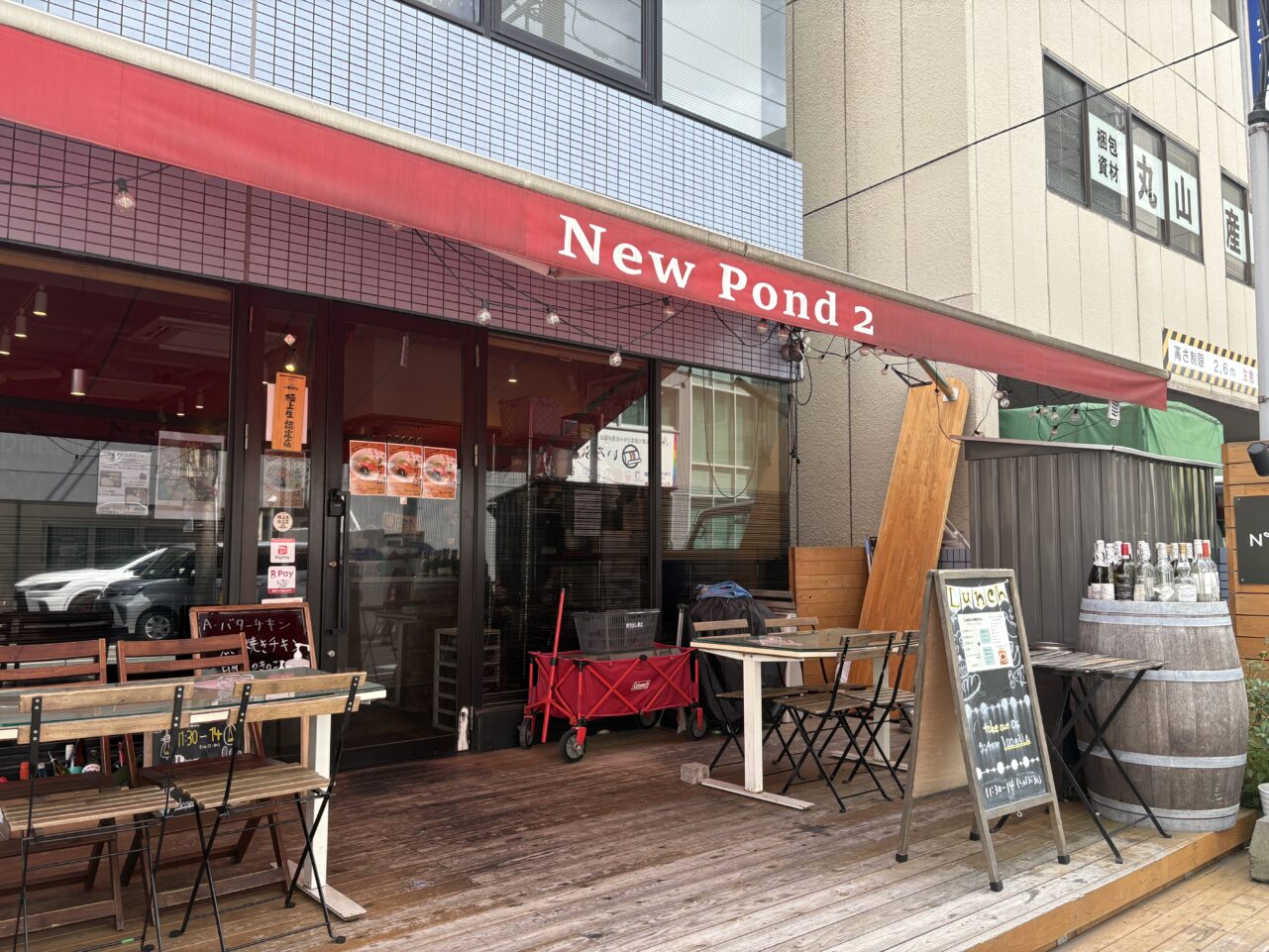 外観