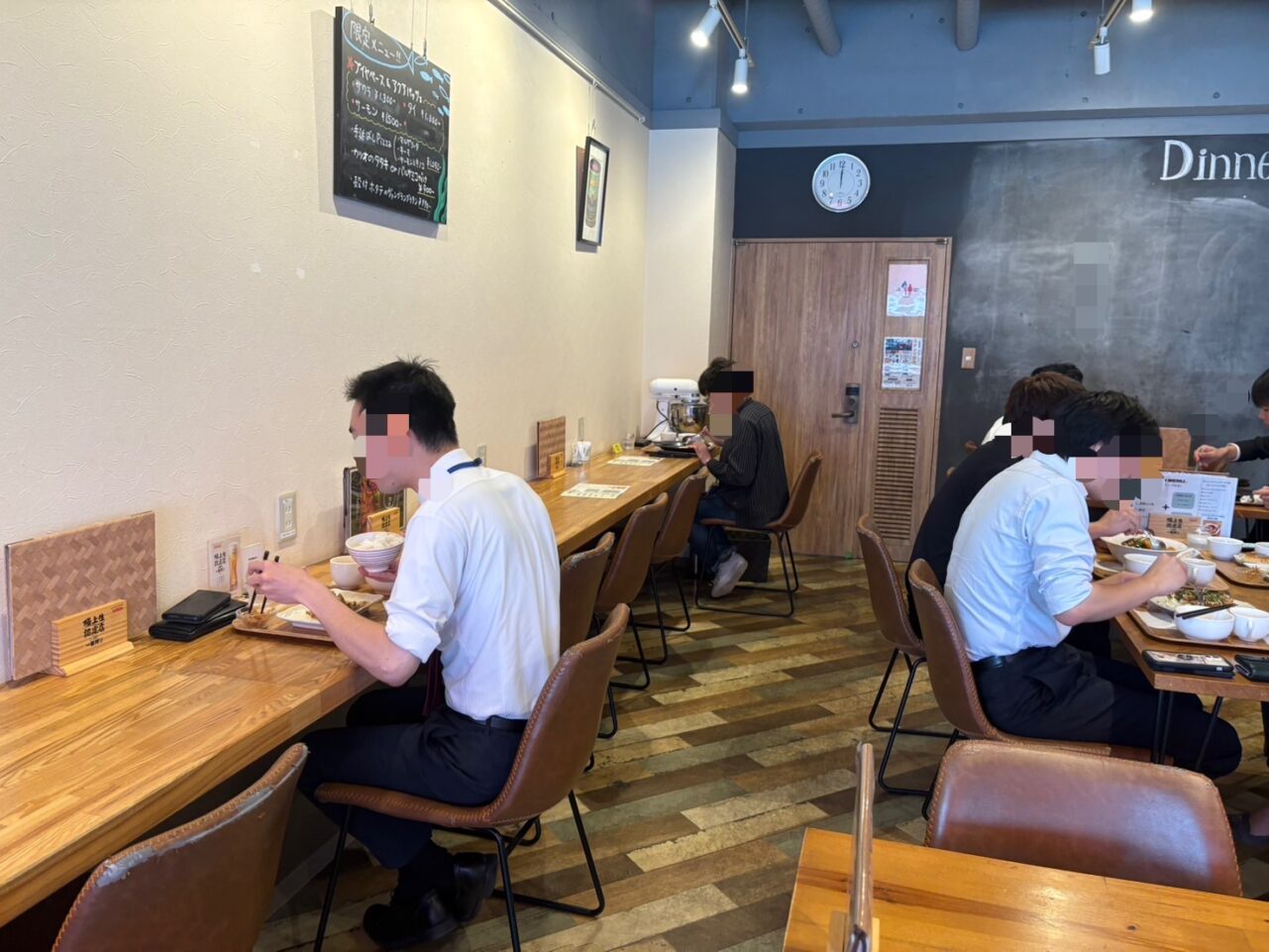 内観