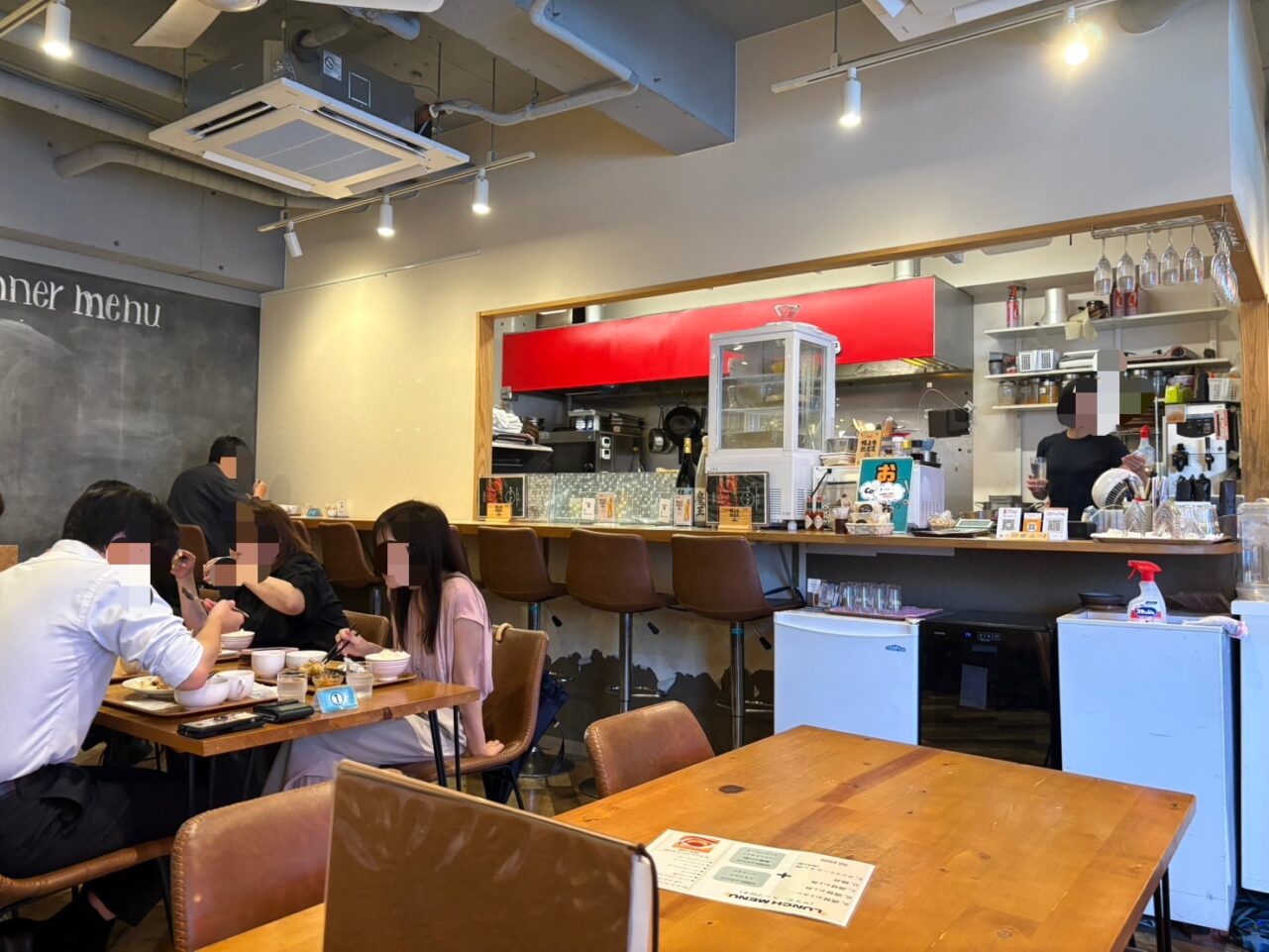内観