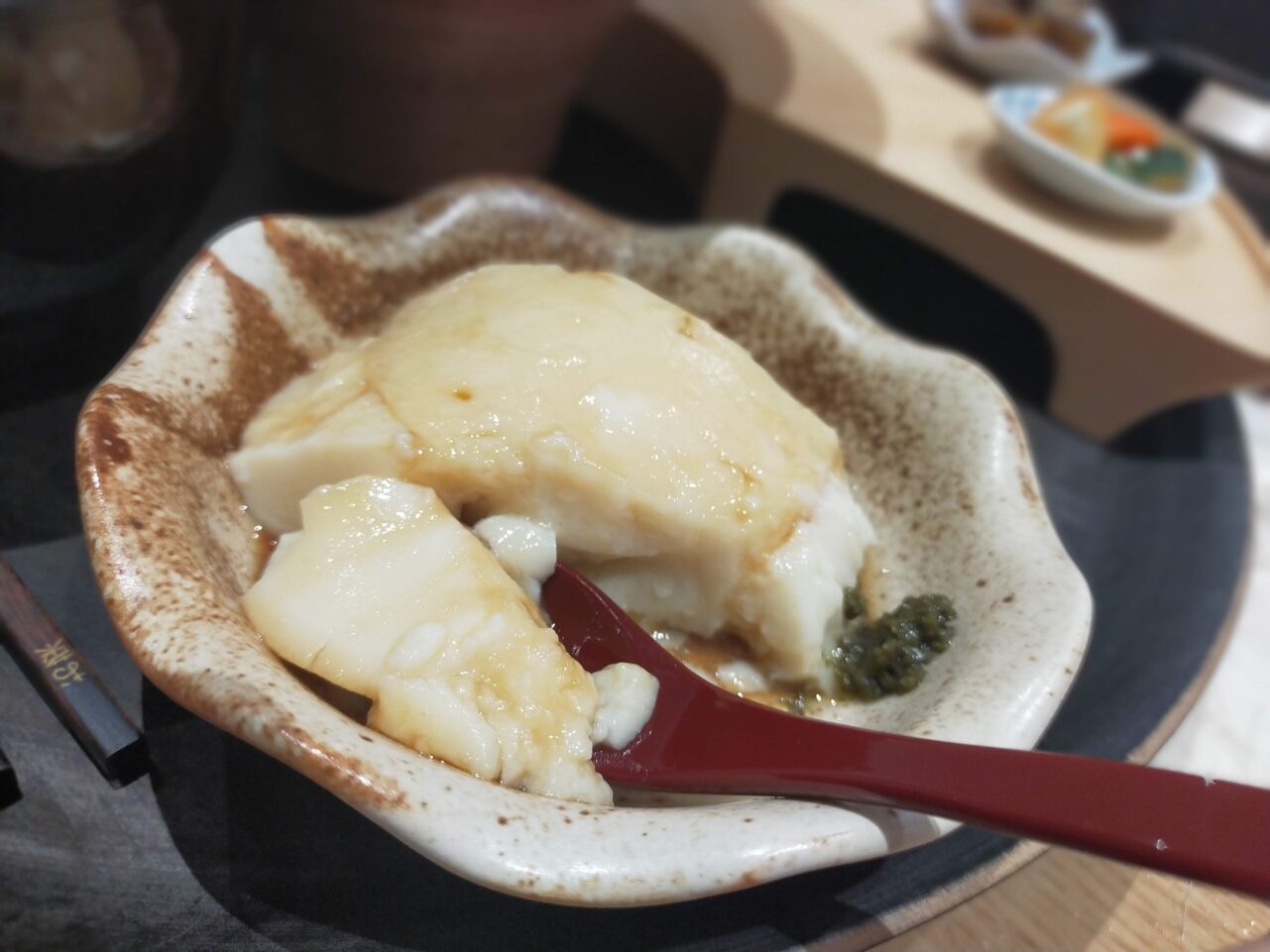 自家製豆乳豆腐