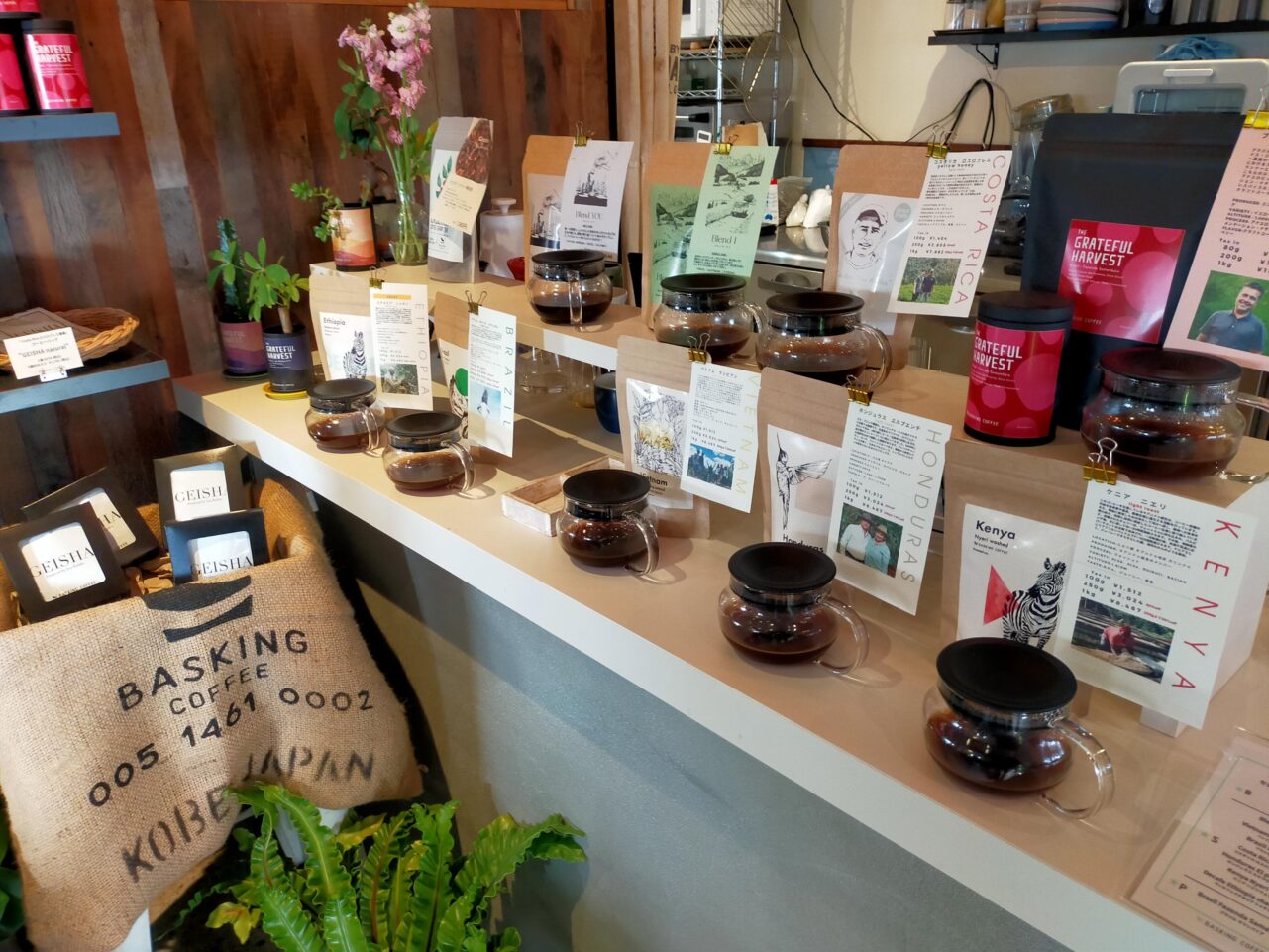 無料試飲コーナー