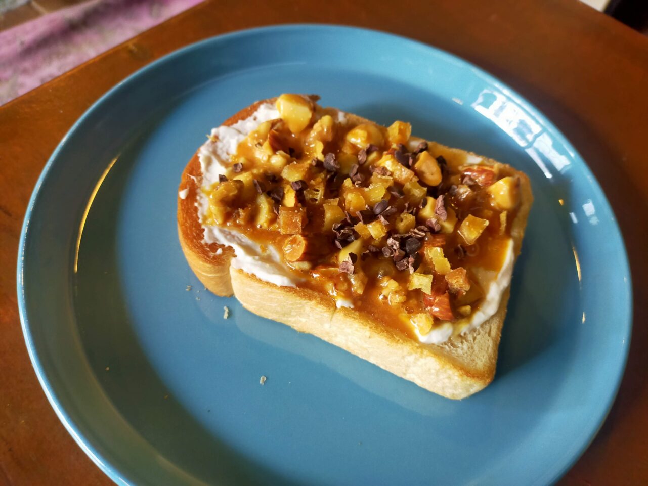 キャラメルナッツトースト