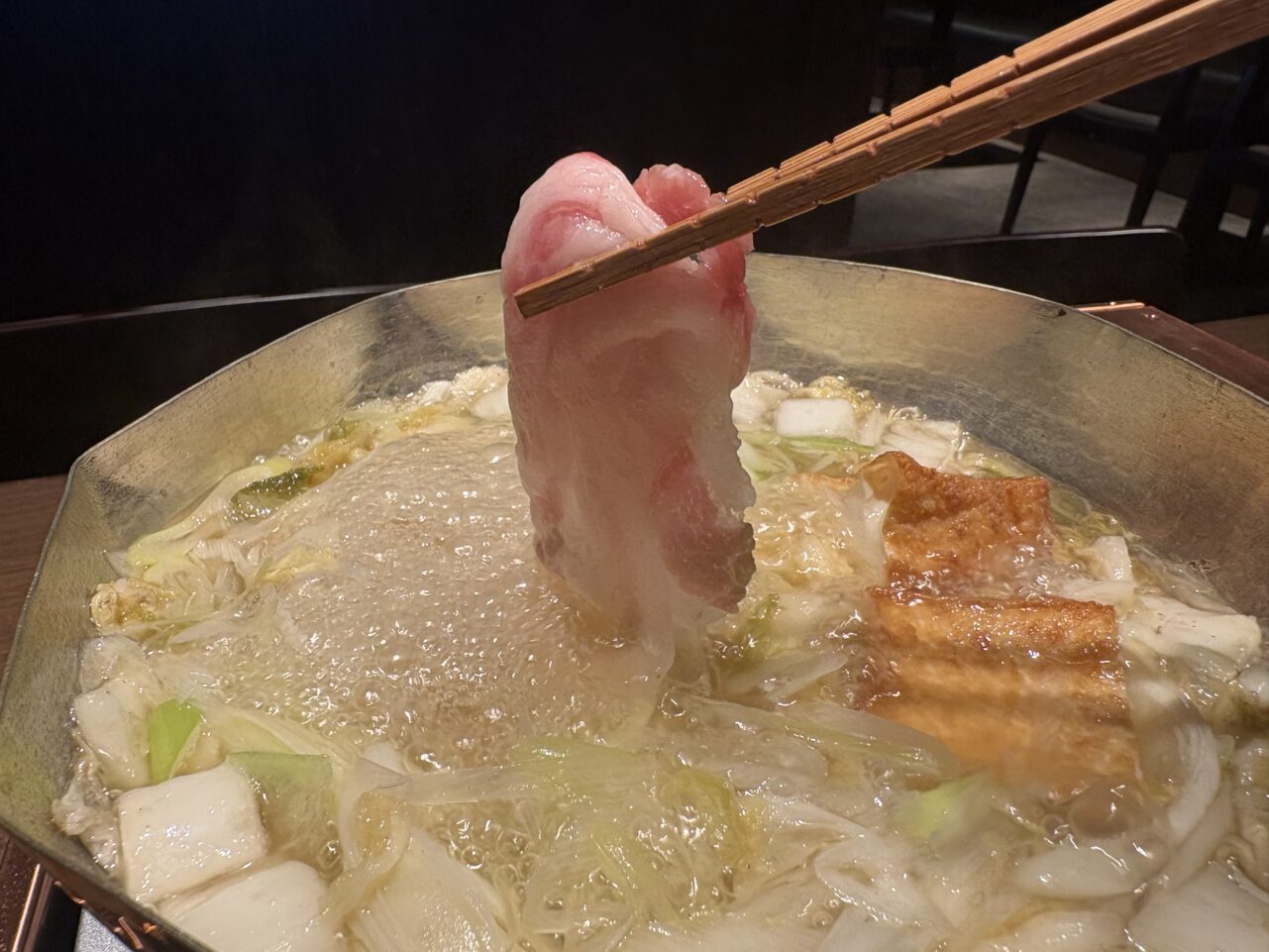 放牧豚のしゃぶしゃぶ