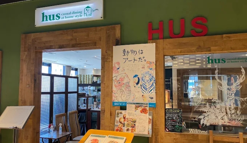 入り口
