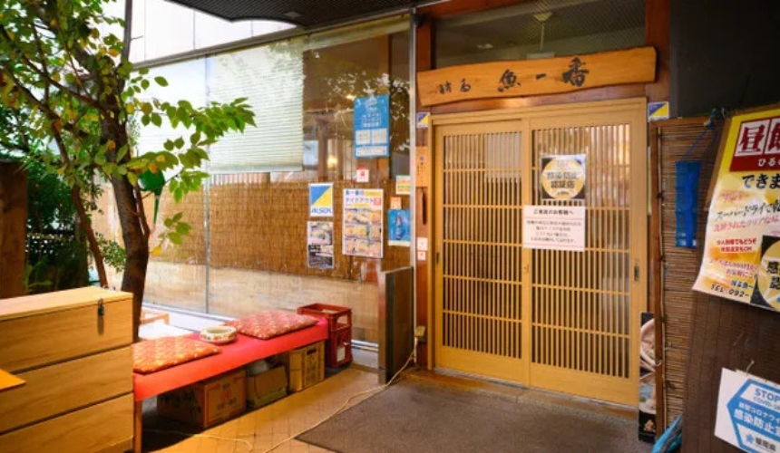 入り口