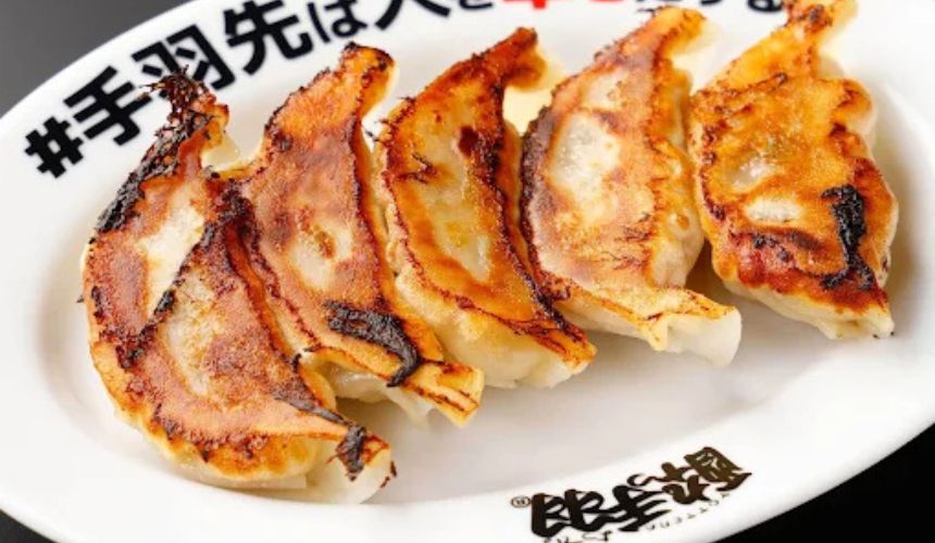 餃子