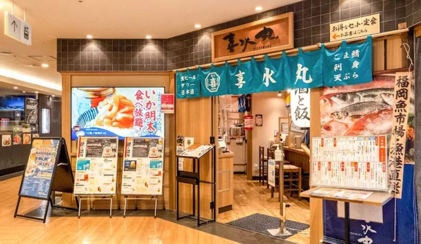 店内の入り口