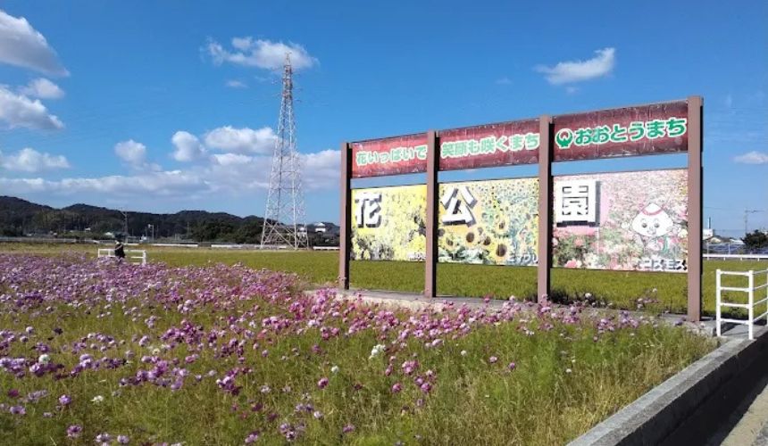 講演の看板