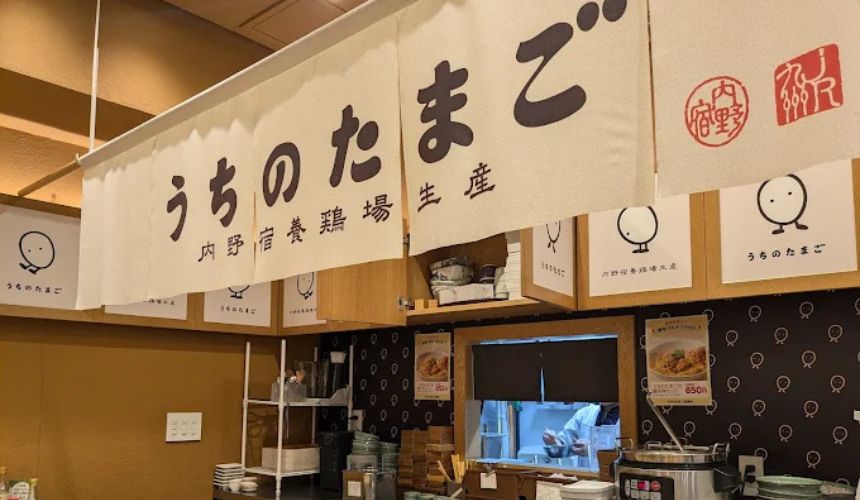 暖簾
