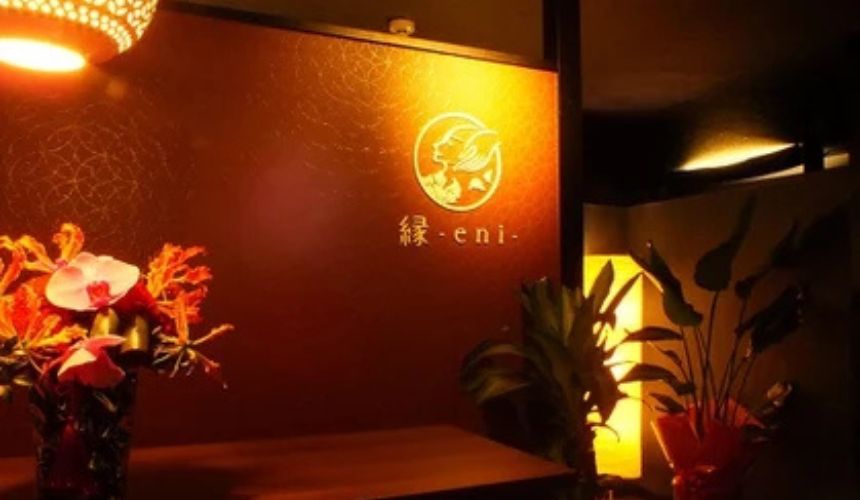 店内