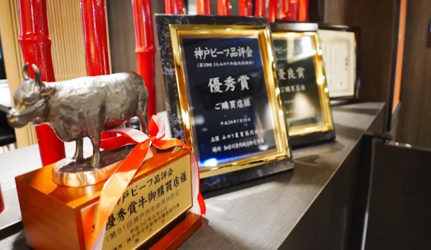 表彰状