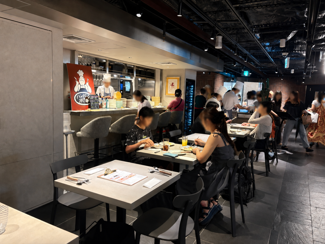 店内